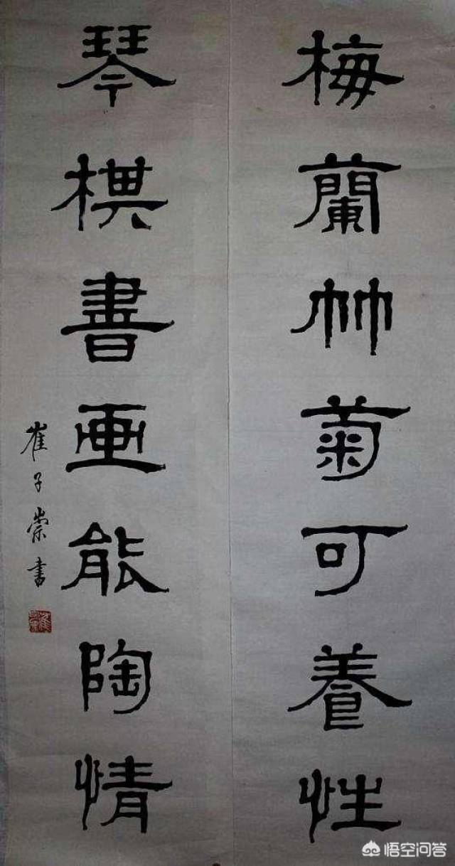 一个被遗忘的书法家,本可蜚声全国,可惜早逝,身后名只