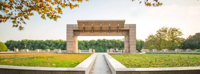 再见，铁心桥三江学院四号门