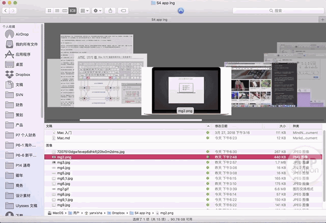 创作,在 2005-2006 年间作为 macos 必备程序出现,因为给用户直观
