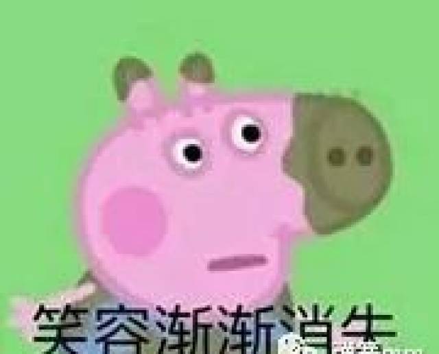 大宝宝懵智啊:我妹妹,开心了也猪哼,不开心了