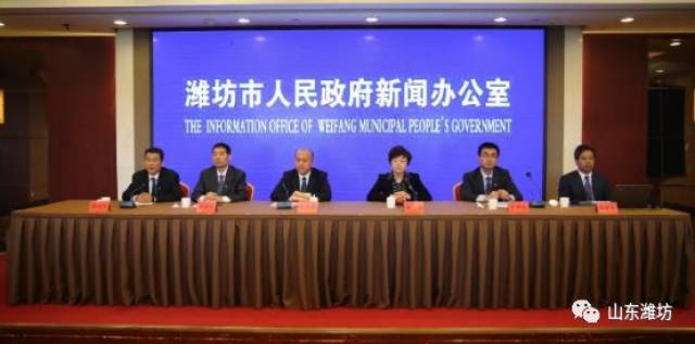 室召开新闻发布会,邀请昌乐县委副书记张建伟,县人民政府副县长崔欣