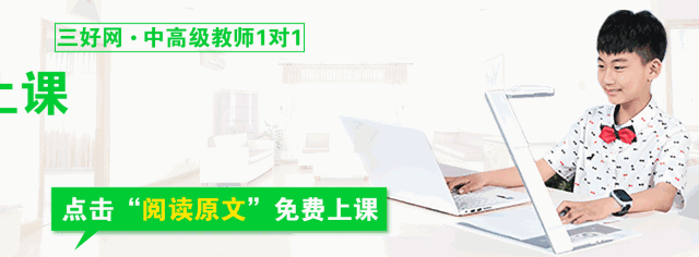 2018高考作文热门话题预测 | 传统文化超全素