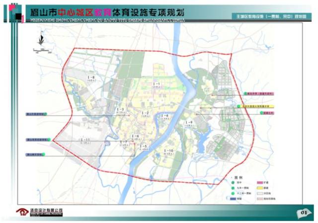 眉山2018年规划方案公示,涉及多个区域,事关百万眉山人.