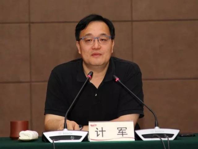 临港头条│直待凌云,建功临港,市委常委,临港开发区管委会主任计军