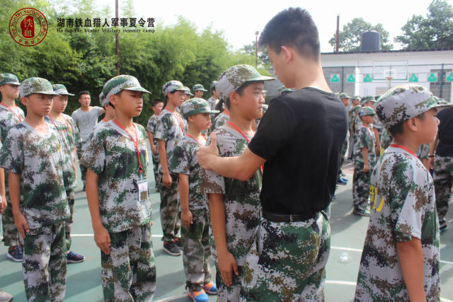 什么是定向培养军事生 5cb514cedfe743b286d10fb5aeb78e93.jpeg