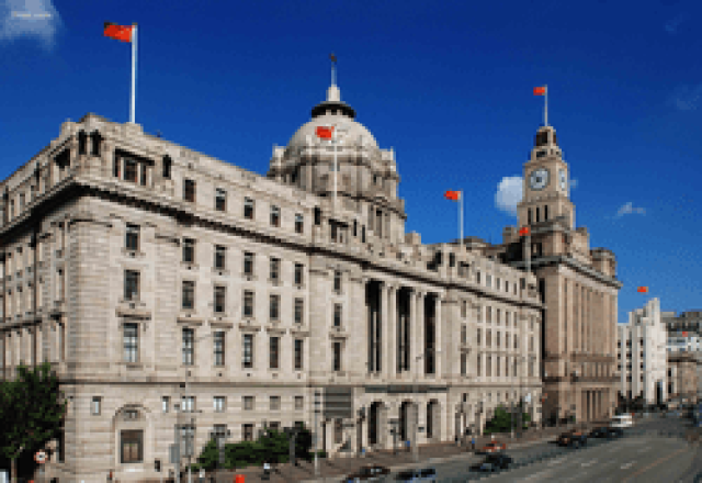 为何说清末赔款一度依赖于汇丰银行,它与外商银行又有