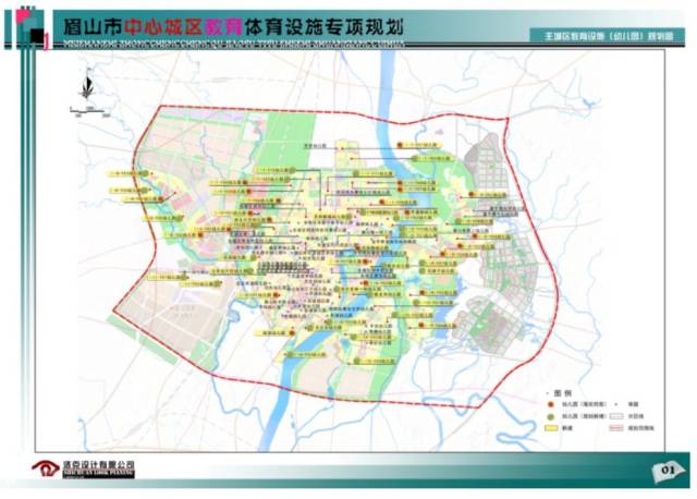 眉山2018年规划方案公示,涉及多个区域,事关百万眉山人.