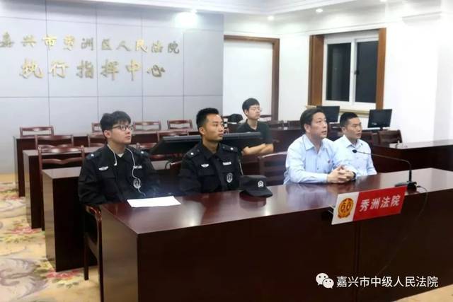 昨天凌晨,嘉兴一大波“老赖”在被窝里被突袭抓捕