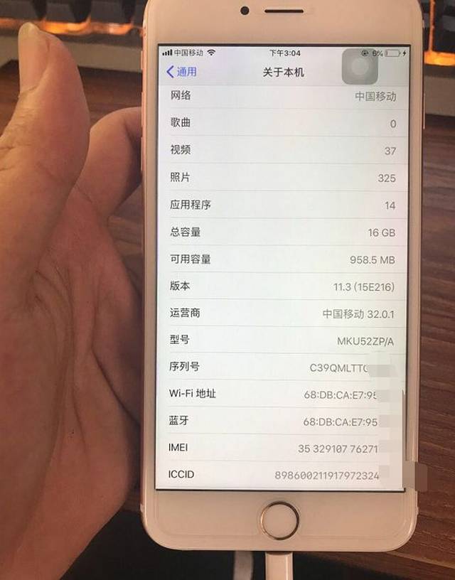 16gb内存遭遇大甩卖!iphone6splus16gb仅1200元!