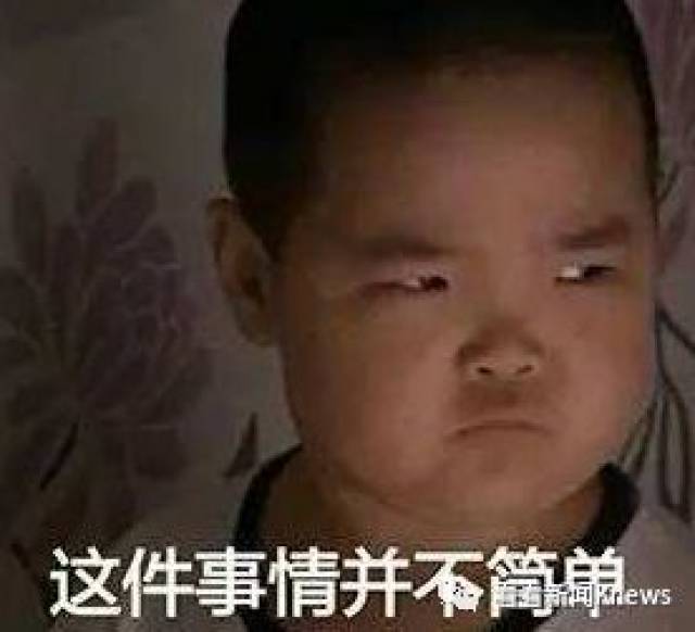 求求你打我吧！男员工排队“逼”女经理扇耳光