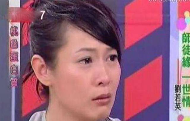 刘若英曾在节目中因为陈升大哭,网友:终于知道奶茶的遗憾