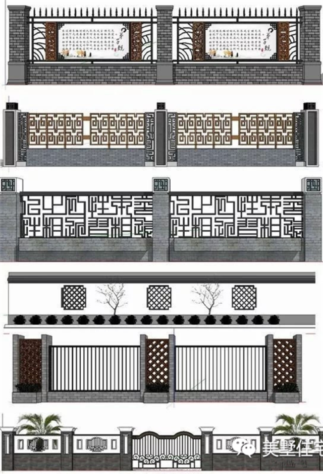 34款各式各样的小院围墙,有院子的可要好好选一选