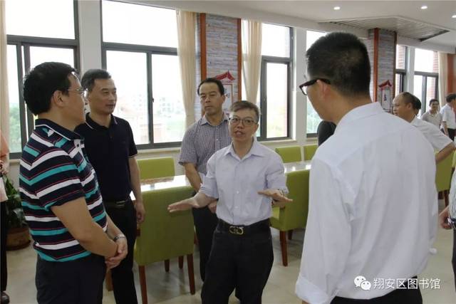 【活动回眸】翔安区图书馆开展2018年书香翔