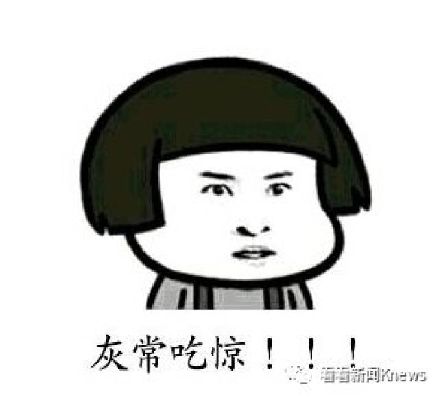 求求你打我吧！男员工排队“逼”女经理扇耳光