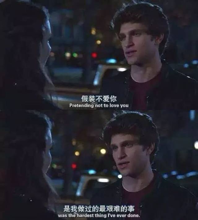 那些电影中的经典告白画面 真的是单身狗暴击啊 ▼《美少女的谎言》
