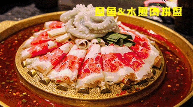 烟台开发区的小宝贝,咱的美食地图来了!