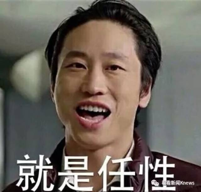 求求你打我吧！男员工排队“逼”女经理扇耳光