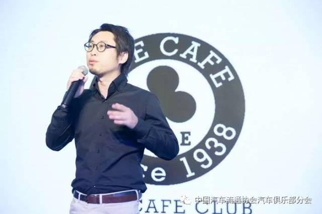 ace cafe俱乐部主理人 苏臻