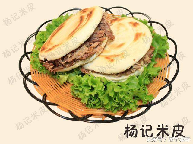 三十年记忆,洛宁美食杨记米皮老店