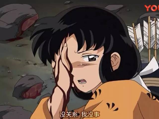 桔梗犬夜叉相恋三 两人互相爱慕 奈落诞生!