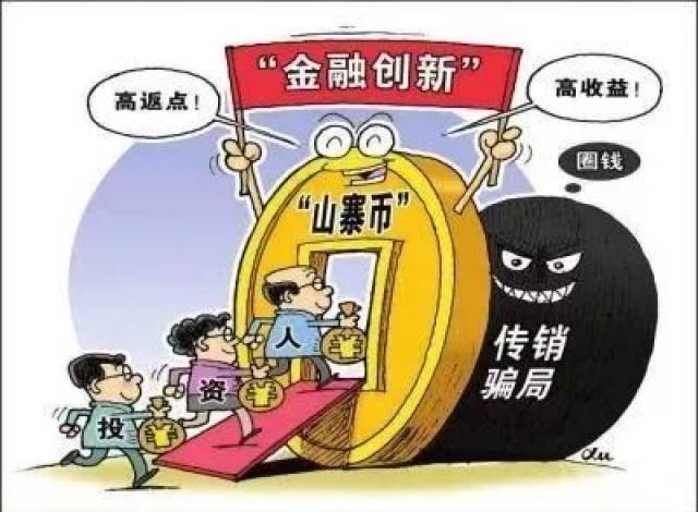 100万人口有多少单身青年_中国有多少单身人口(2)