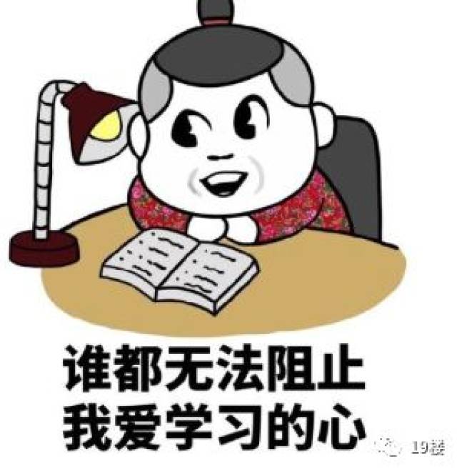 关羽和张飞告诉你读书与不读书的区别.哈哈哈