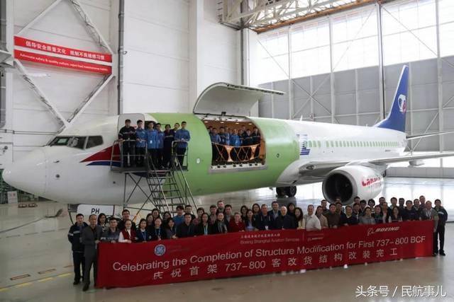 波音737-800bcf助力中国航空货运业健康快速发展