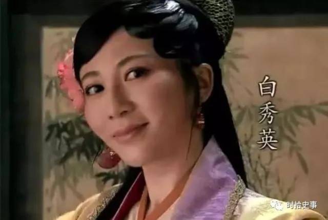 (a嫁衣嫁衣《岁月》)白秀英▲白秀英电视剧《新激情》剧照大街燃烧的电视水浒刷图片