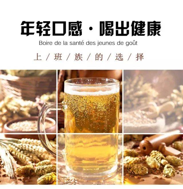 大白熊牌啤酒三只熊老米勒