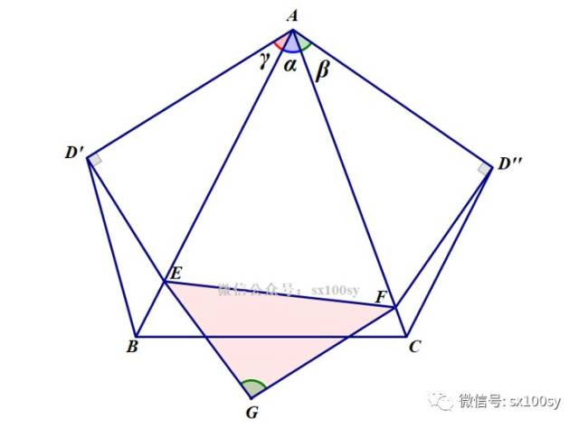 三棱锥两个面夹角的测量