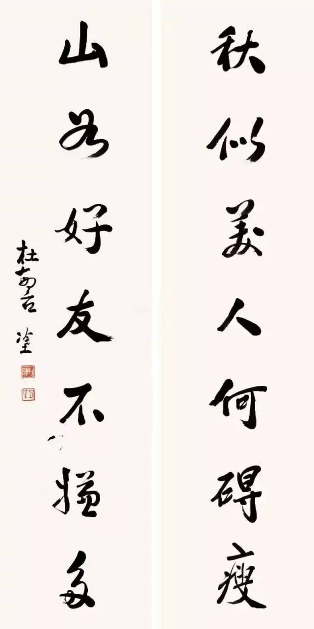 无论是文化名人还是汉奸,流氓的特产,似乎还都冠一"大"字,大师,大流氓