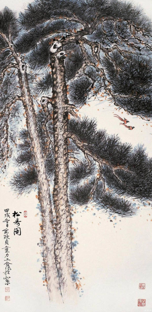 韶山劲松 魏紫熙(1915-2002)