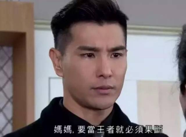 盘点2017年tvb里,那些强势崛起的主角