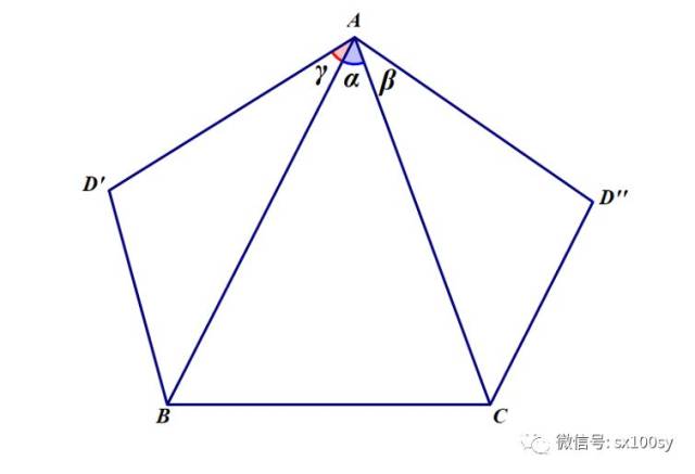 三棱锥两个面夹角的测量