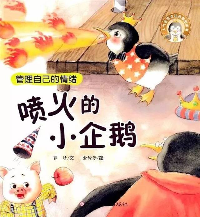 汾ʱ䡿С