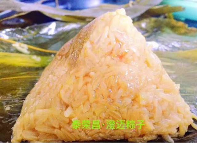 资料上的澄迈:来自世界长寿之乡的舌尖泰荣民间美食美食图片