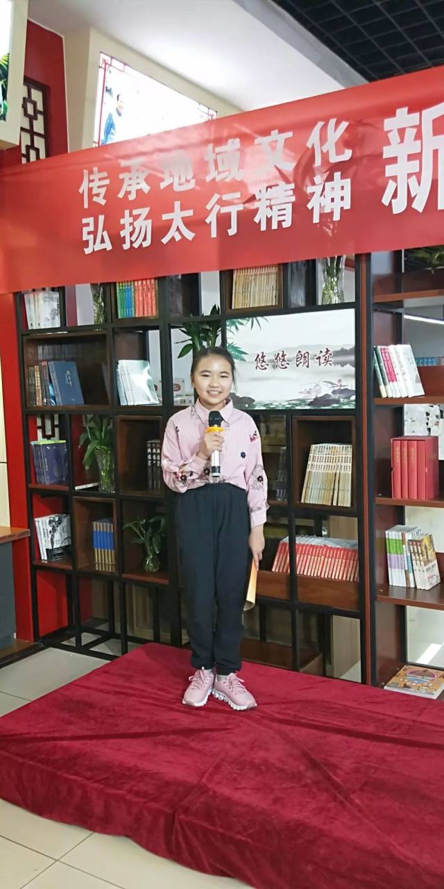 【经典武乡】聆听浓浓书香朗读悠悠书香悠悠升入的英文高中品味图片