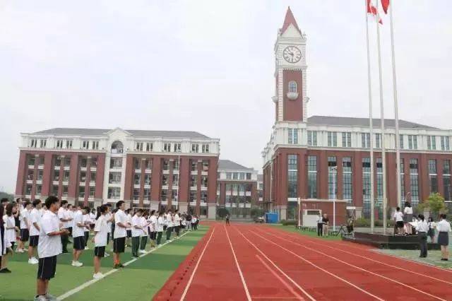 枫叶教育落户襄阳—襄阳枫叶国际学校办学签约仪式暨新闻发布会隆重