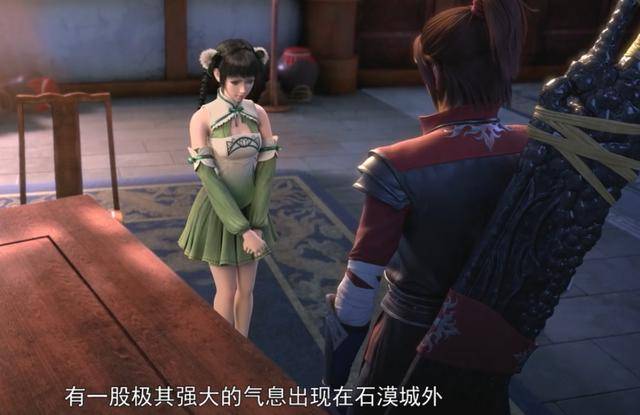 斗破苍穹:萧炎狐假虎威化身斗王,秒杀狗头军师,震慑沙之佣兵团