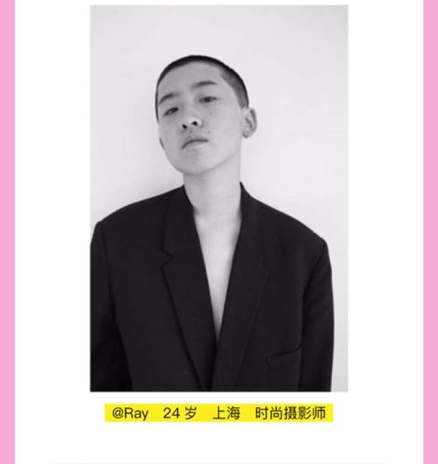 一起发情:寸头姑娘到底他妈有多美?