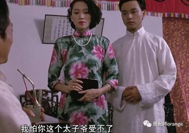 旗袍之美——盘点影视剧历史名人的旗袍照