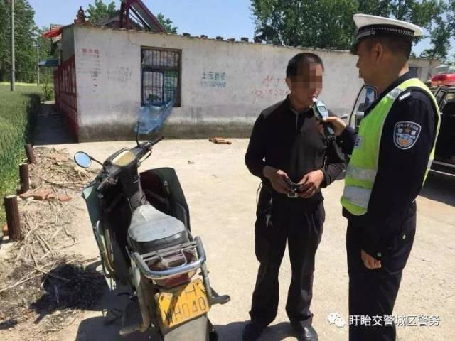 这是十个人被盱眙交警实名曝光;盱眙县开展扫黑除恶集中宣传活动