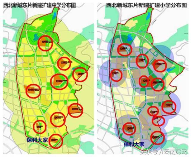 西北新城东片区规划新建扩建的中小学位置