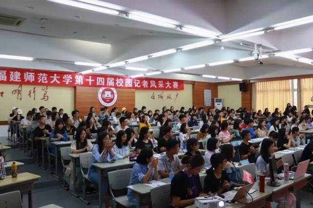 还有这样的操作?师大“记者练习生”到底谁C位出道?