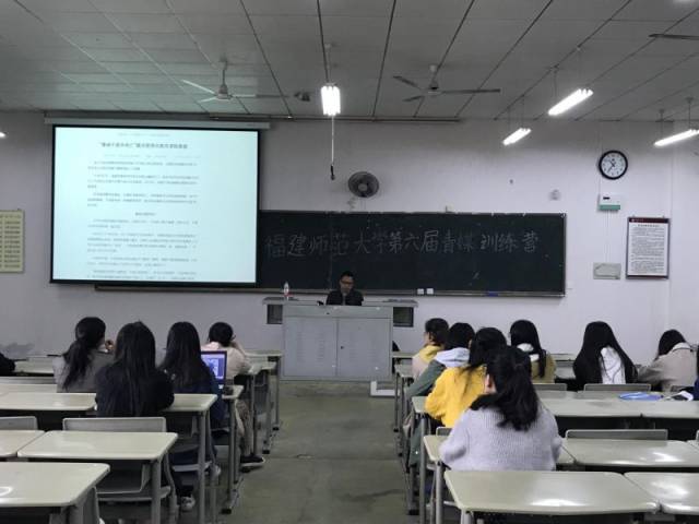 还有这样的操作?师大“记者练习生”到底谁C位出道?