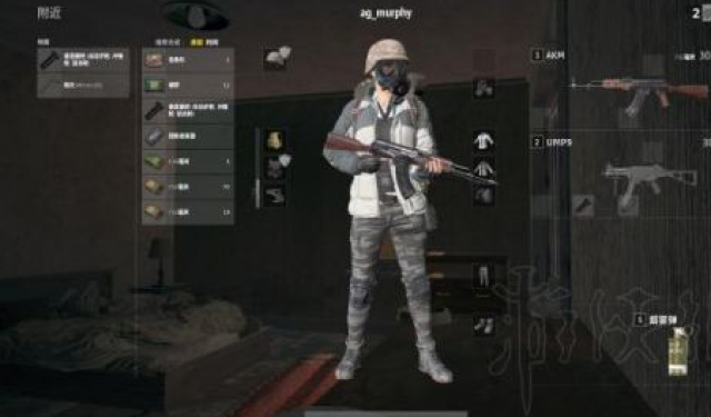 吃鸡武器排名_吃鸡武器大全大图