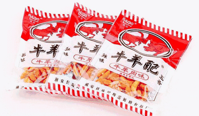 还记得小学时1毛大钞就能买到的