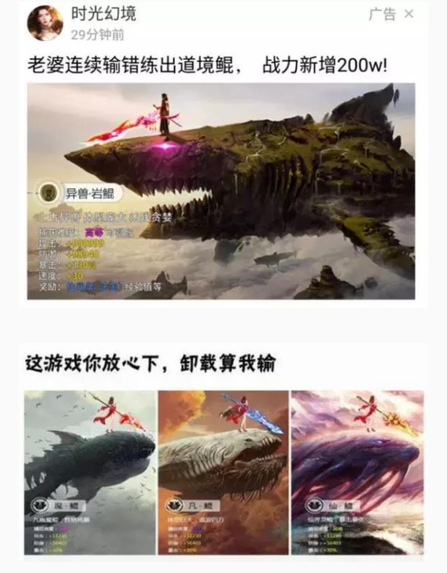 谢广鲲躺枪!