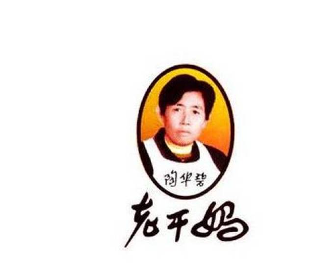 34年了,老干妈为什么出现了今天这样的格局?