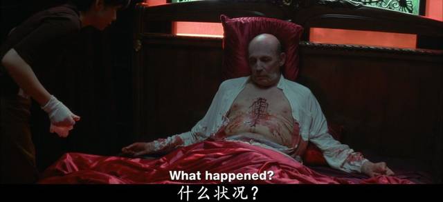 被某位政界大人物包养的妙龄少妇,被发现裸死于家中.